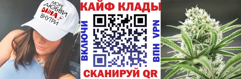 Продажа наркотиков Истра Каннабис Псилоцибиновые грибы Cocaine Гашиш Лсд 25 Мефедрон
