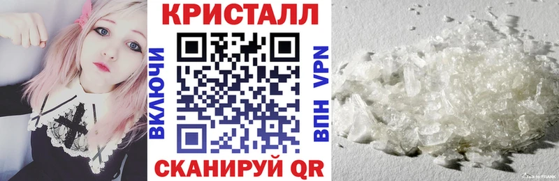 АМФ 98%  сколько стоит  Истра 
