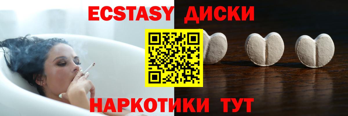 Метадон Истра