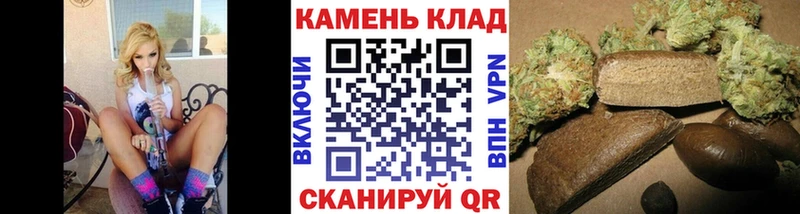 ГАШИШ Изолятор  Истра 