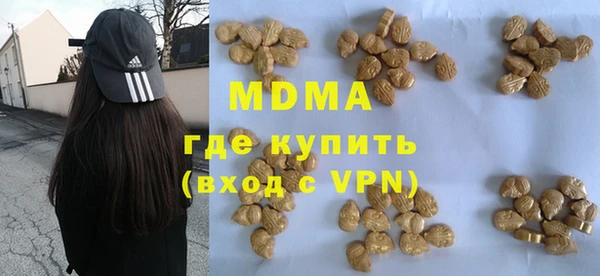 прущая мука Дрезна