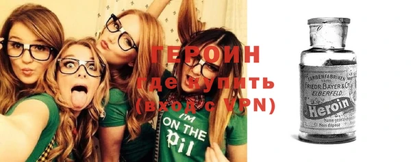 мефедрон мука Нефтегорск