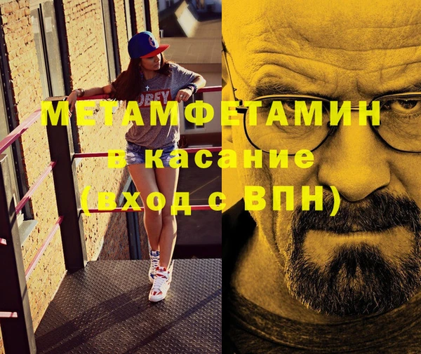 спиды Данков