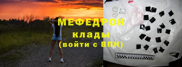 ПСИЛОЦИБИНОВЫЕ ГРИБЫ Нея