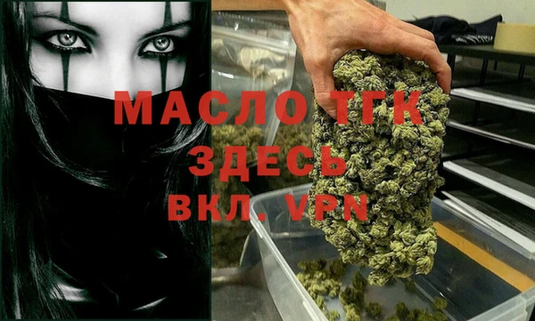 mix Дубовка