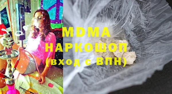 прущая мука Дрезна