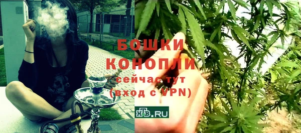 спиды Данков
