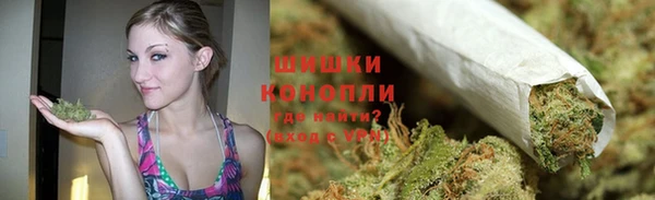 мефедрон мука Дубна