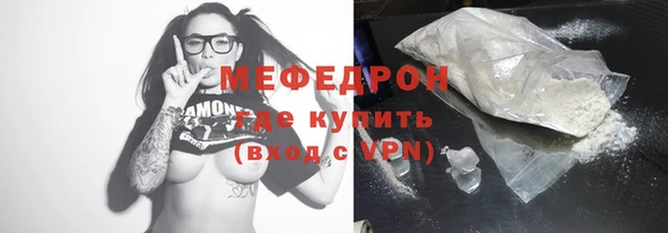 ПСИЛОЦИБИНОВЫЕ ГРИБЫ Нея