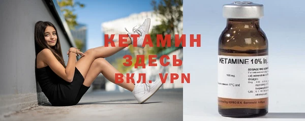 мефедрон мука Нефтегорск