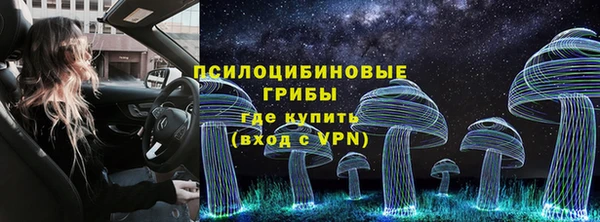 мефедрон мука Дубна