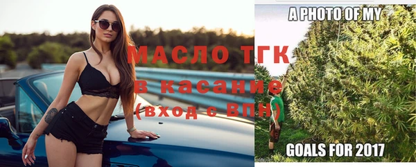 мефедрон мука Нефтегорск
