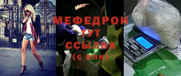mix Дубовка