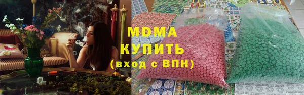 ПСИЛОЦИБИНОВЫЕ ГРИБЫ Нея