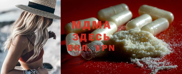 COCAINE Снежинск