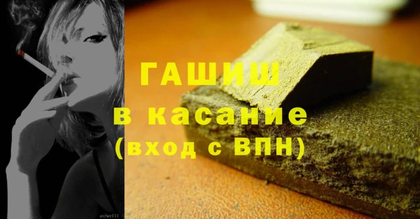 ПСИЛОЦИБИНОВЫЕ ГРИБЫ Нея