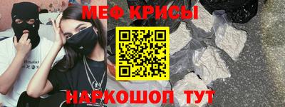 МДПВ Канаш