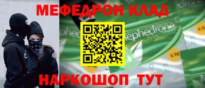 МДПВ Канаш
