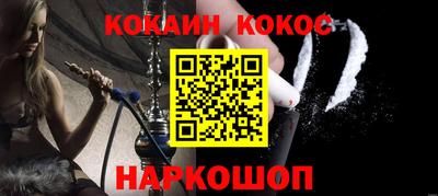 МДПВ Канаш