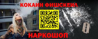 МДПВ Канаш