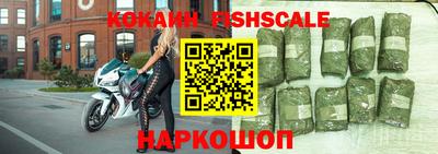 метамфетамин Кандалакша
