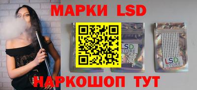 МДМА Камышлов