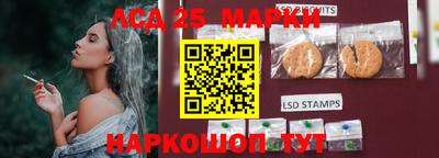 метамфетамин Кандалакша