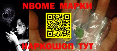 МДПВ Канаш