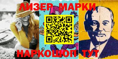 МДПВ Канаш
