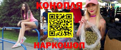 МДМА Камышлов