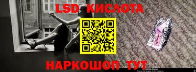 МДМА Камышлов