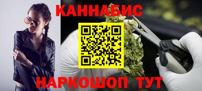 МДМА Камышлов