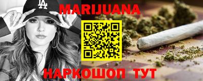 МДМА Камышлов