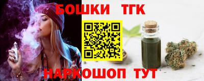 МДМА Камышлов