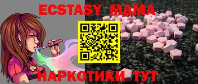 МДПВ Канаш