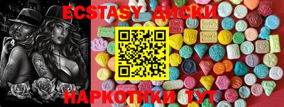 МДПВ Канаш