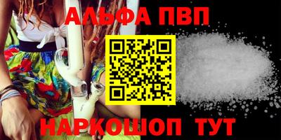 МДПВ Канаш
