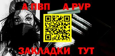 МДПВ Канаш