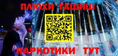 МДПВ Канаш