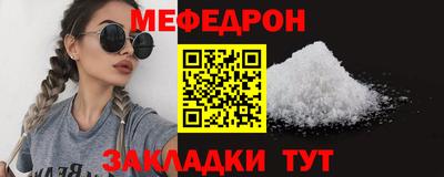 МДПВ Канаш