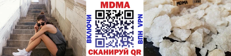 купить наркоту blacksprut как зайти МДМА Molly Истра
